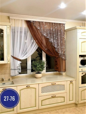 Артикул #23237270