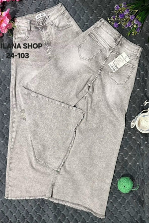 Джинсы #23237384