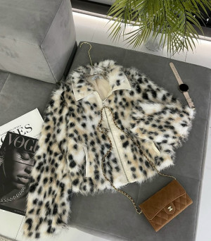 Артикул #23237394