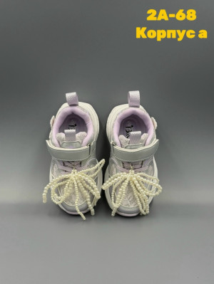 Кроссовки #23237430