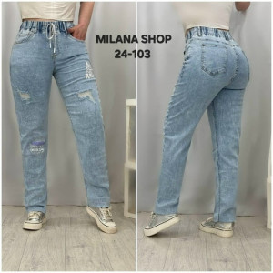 Джинсы #23237446