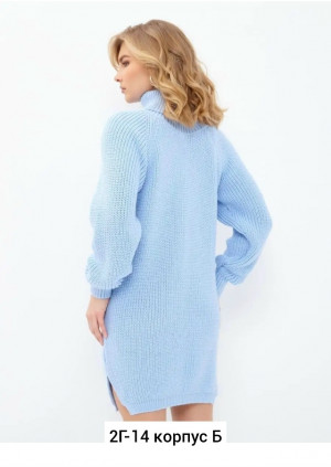 Кофта #23237533