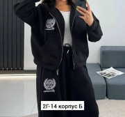 Спортивный костюм