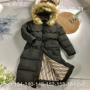 Куртка 23237727