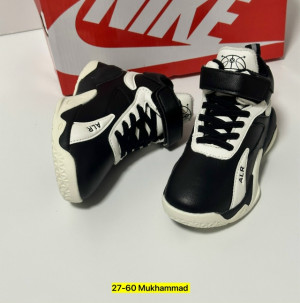 Кроссовки #23237773