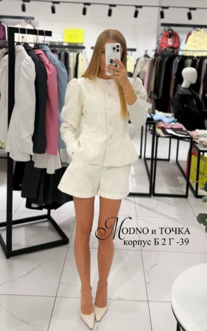 Спортивный костюм #23237774