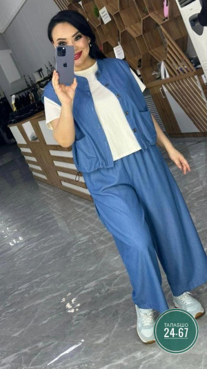 Артикул 23238065