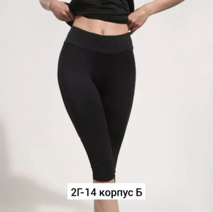 Леггинсы 23238111
