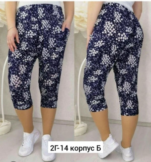 Капри #23238244