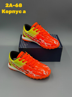 Кроссовки #23238449