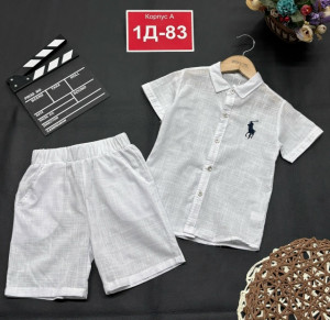 Костюм #23238856