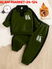 Спортивный костюм