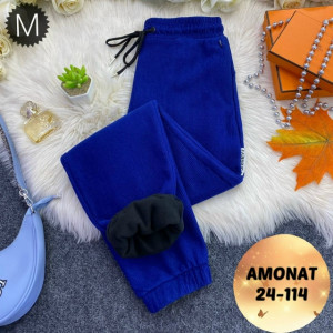 Штаны #23239605