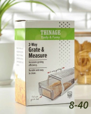 Овощерезка