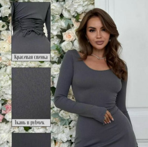 Платье #23240156