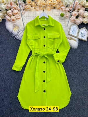 Кардиган #23240277