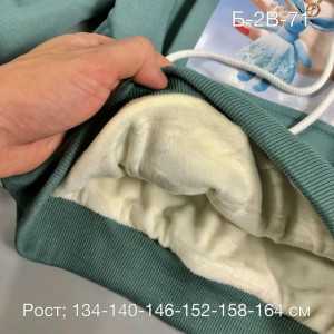 Толстовка 23240519