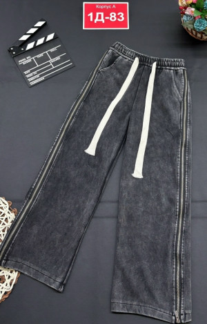 Штаны 23240752