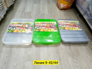 Контейнер для заморозки #23241329