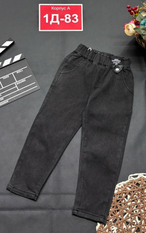Джинсы #23241792