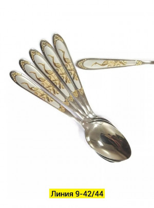 Артикул #23241989