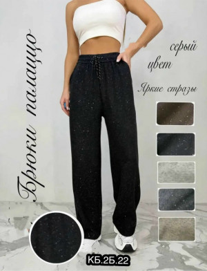 Штаны #23242023