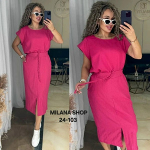 Костюм #23242329