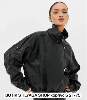 Ботинки #23242430