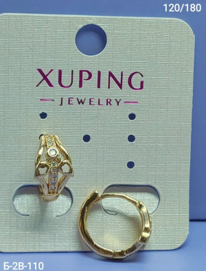 Серьги #23242532