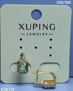 Серьги #23242605