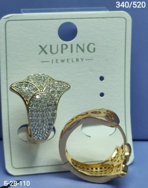 Серьги #23242611