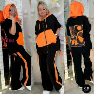 Артикул #23242669