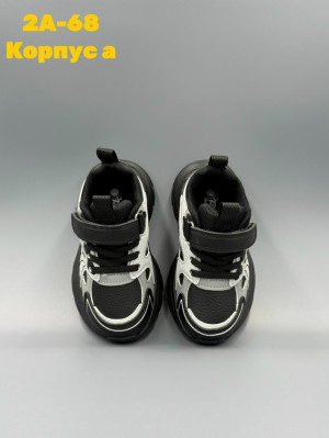 Кроссовки #23242716