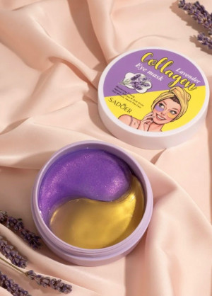 Патчи для вокруг глаз #23242838