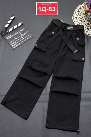 Джинсы #23243001