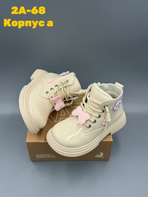 Ботинки #23243311