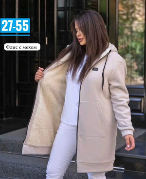 Кардиган #23243387