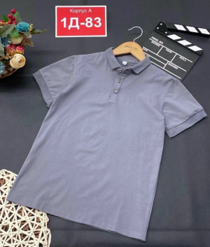 Артикул #23243539