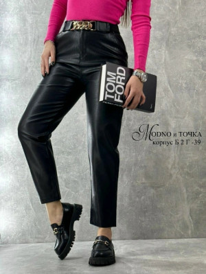 Штаны #23244616