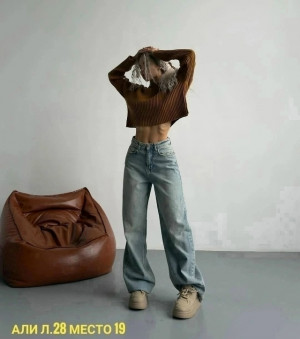 Джинсы #23244744