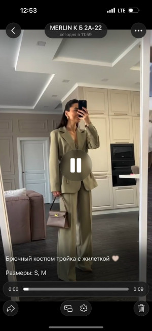 Костюм #23245414