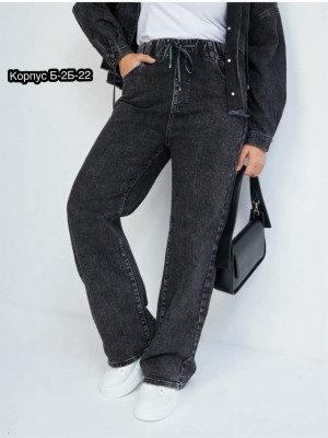Джинсы #23245586