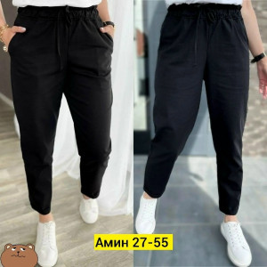 Штаны #23245930