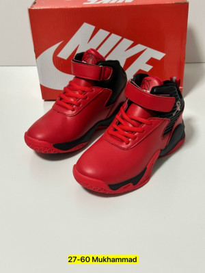 Кроссовки #23245994