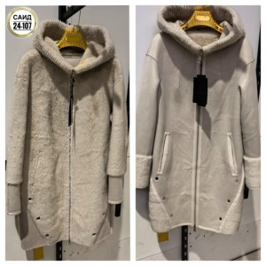 Артикул #23246117