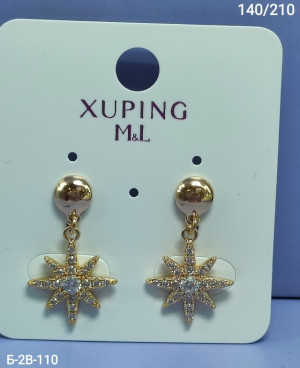 Серьги #23246227