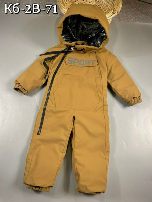 Комбинезон #23246335