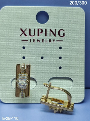 Серьги #23246445