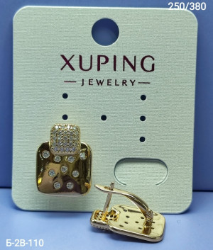 Серьги #23246506