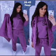 Спортивный костюм